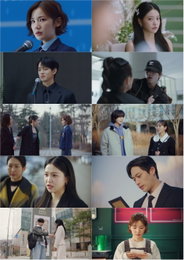 <청담국제고등학교 2> 진정한 친구로 거듭난 이은샘X김예림, 속 시원한 ‘권선징악 엔딩’