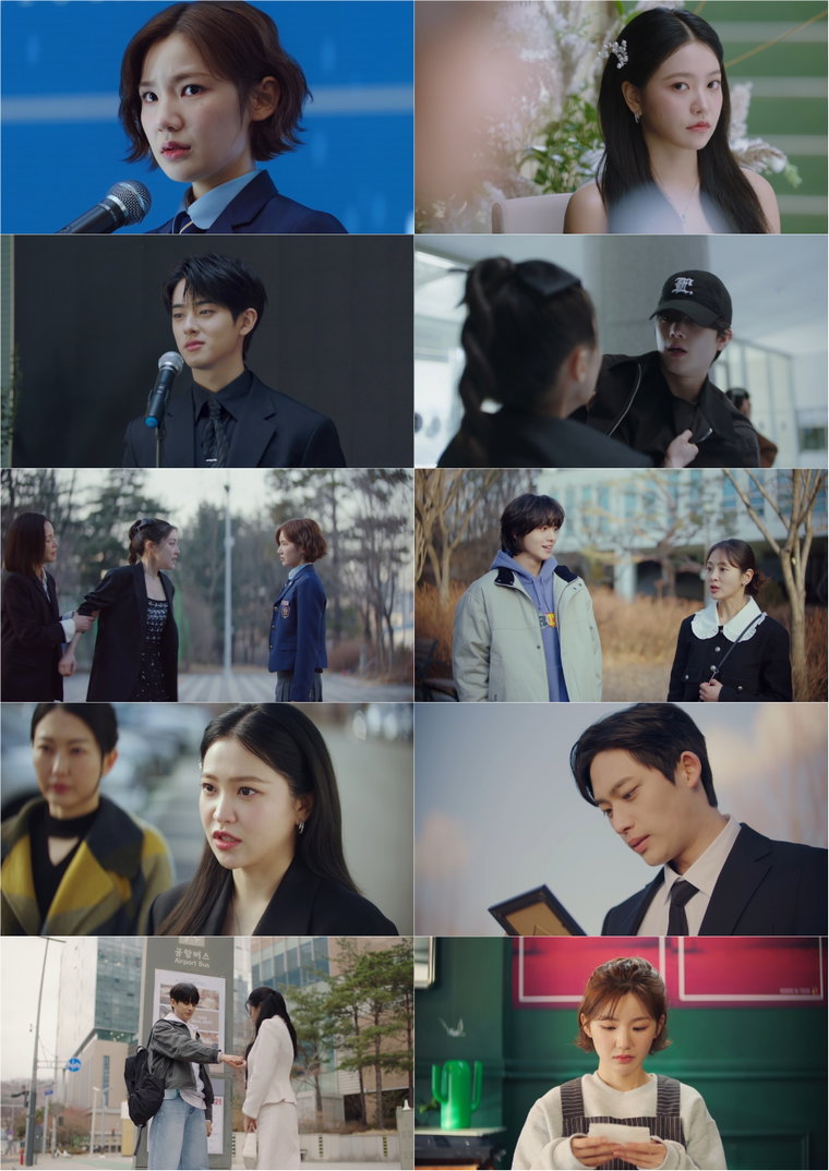 청담국제고등학교2