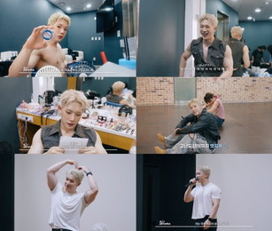 역조공부터 진심 편지 낭독까지… 원호, ‘Better Than Me’ 비하인드에 녹아든 팬바보 면모