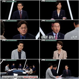 TV CHOSUN <강적들> 등골 서늘 직격 발언 & 직설 비판 '센 정치 토크쇼' 입증
