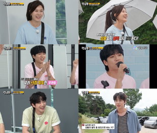 '런닝맨' 김하늘X남우현X이준영, 주말 밤 물들인 '흥 부자' 삼남매… 포복절도 웃음 선사