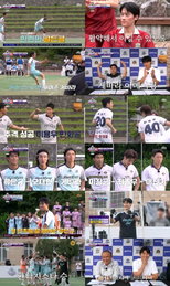 JTBC <뭉쳐야 찬다4> 안정환 ‘FC환타지스타’, 승부차기 끝 풋살대전 우승… 히든 베네핏까지 싹쓸이