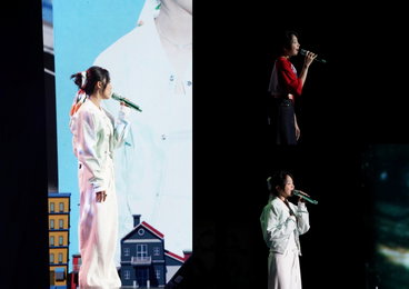 정은지, 글로벌 팬들과 함께한 돌잔치 'A Day OF Life' 성료 "사랑받을 수 있는 사람이라고 느끼게 해준 팬들에 감사해"