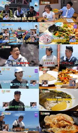 MBC <푹 쉬면 다행이야> 이연복·레이먼킴·정호영, 대삼치로 세상에 하나뿐인 요리 전쟁 선포