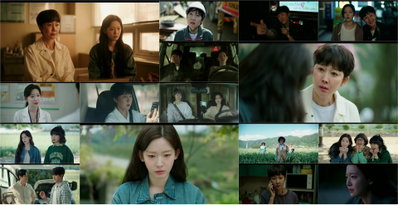 <첫, 사랑을 위하여> 첫 방송부터 시청자 웃고 울린, 현실 공감 ‘힐링드’ 탄생 예감