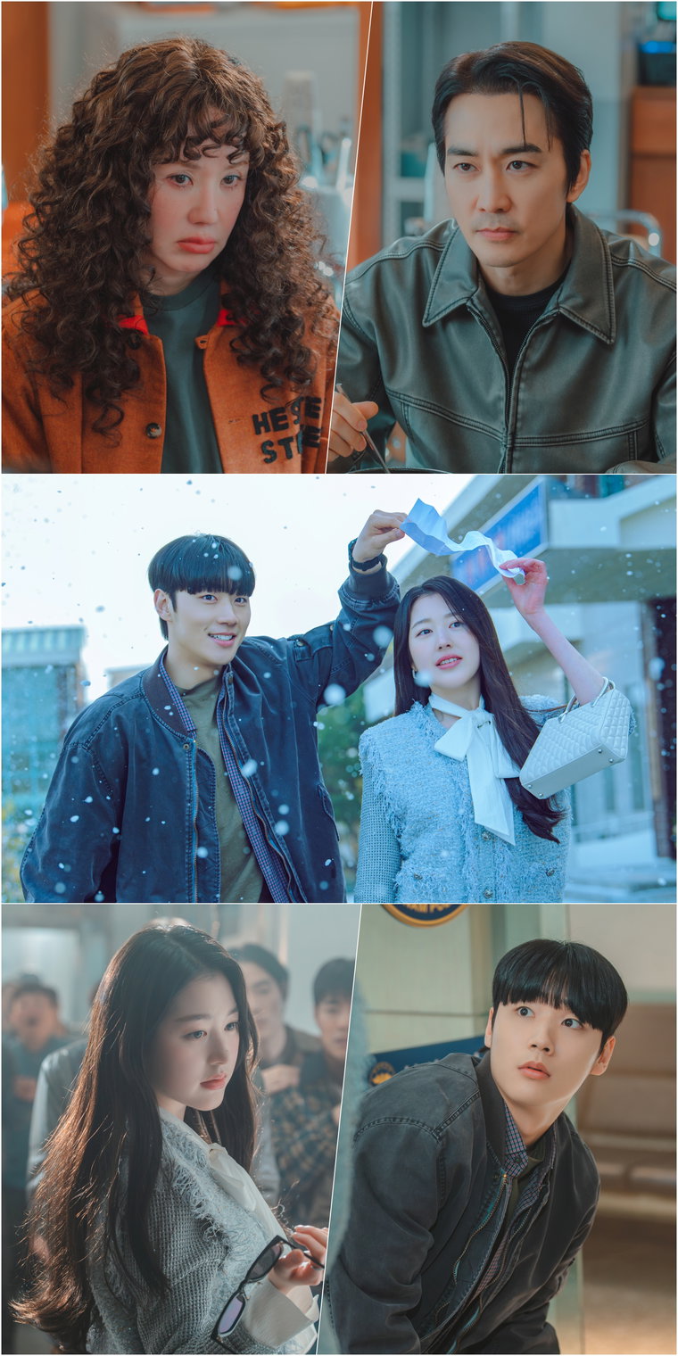 금쪽같은내스타