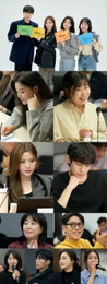 MBC 새 금토드라마 <달까지 가자> 이선빈X라미란X조아람X김영대 첫 만남부터 '완성형 케미', 코믹 시너지 장전 완료