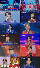 TV CHOSUN 한일 수교 60주년 대기획, '미스터트롯' vs '미스터트롯 재팬' 자존심 건 승부 예고