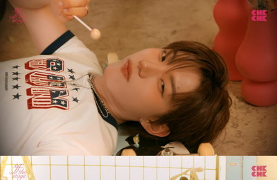 오늘(8일) '오프 더 스테이지' 출격 앞둔 클로즈 유어 아이즈, 'Paint Candy' 파워풀 퍼포먼스 예고