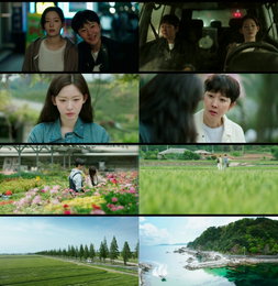 새로운 인생 ‘힐링드’ 탄생 예감 <첫, 사랑을 위하여> 단 2회 만에 시청자 마음 사로잡은 호평 비결은?