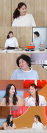 ‘편스토랑’ 장신영, 이정현과의 인연 공개 “고등학생 때 만난 적 있다, 나의 우상”
