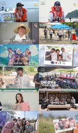 정을 주고받는 것의 의미 ‘가오정’이 뻔한 휘발성 예능들과 달랐던 이유… <가는정 오는정 이민정>이 남긴 것