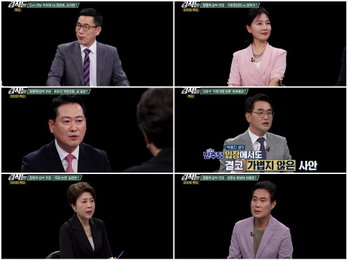 TV CHOSUN <강적들> 600회 맞이 ‘불꽃 토론’, 웃음과 직격탄 오간 한판 승부