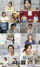 '아임써니땡큐' 종영, 써니즈 中 여행 종료 "나와 친구 해줘서 고마워" 웃음·감동·우정의 대미 장식