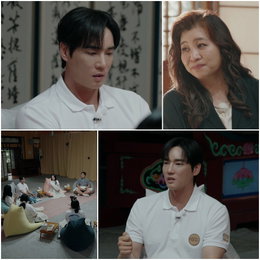 <오은영 스테이> 배우 강지섭, 종교 연루 사건 고백에 오은영이 천한 단호한 조언은?