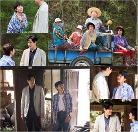 tvN 월화드라마 <첫, 사랑을 위하여> 염정아, 딸 최윤지 드림 하우스 완성할 수 있을까?