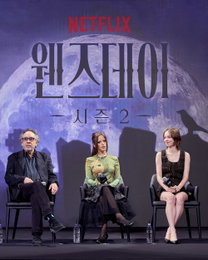 팀 버튼 감독X제나 오르테가X에마 마이어스 내한, 넷플릭스 시리즈 <웬즈데이> 시즌2 기자간담회 성료