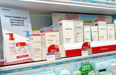 아토팜, 중국 룽마트 그룹과 손잡고 온·오프라인 유통망 본격 확대