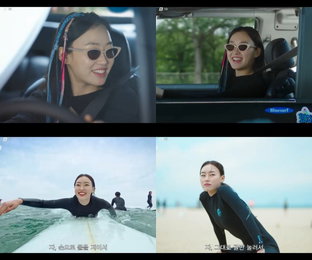 배우 정회린, ‘첫,사랑을 위하여’ 츤데레 여사친 거침 없는 매력 공개