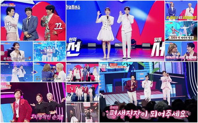 <한일톱텐쇼> ‘올스타전’ 대 성료” 평균 연령 35.5세 박서진의 OB 팀 승리