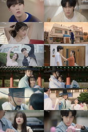 <내 여자친구는 상남자> 윤산하 유정후 츄, 얽히고설킨 관계 속 변화 생길까? '몰입도 극강'