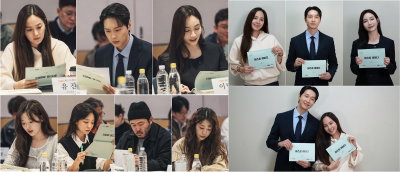 MBN 새 수목미니시리즈 <퍼스트레이디> '퍼스트 시너지’ 폭발 첫 대본 리딩 현장 공개