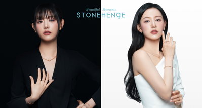 스톤헨지스톤헨지 X 김지원, ‘Every Moment With U’ 가을 캠페인 공개…신제품 위드유 컬렉션 출시