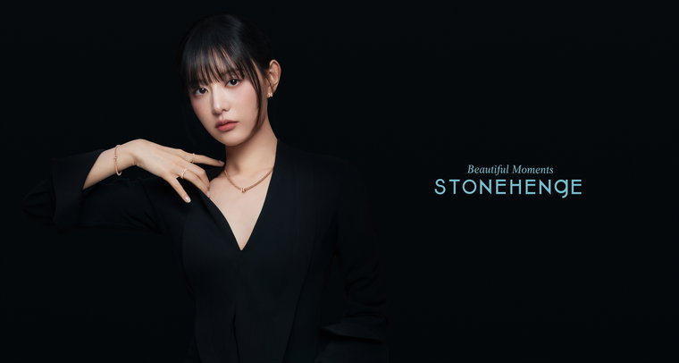 스톤헨지
