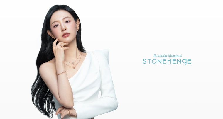 스톤헨지