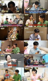 ‘놀면 뭐하니?’ AI 활약에 시청률↑…유재석 당황·허경환 굴욕