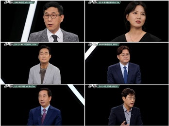 TV CHOSUN <강적들> 진중권 뼈아픈 돌직구 “법 위에 사는 정치인 사면, 제한 필요해”