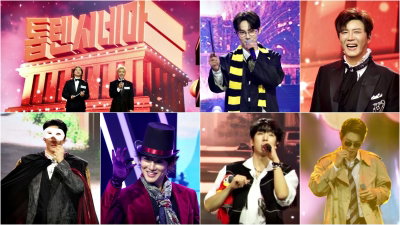 <한일톱텐쇼> 박서진-진해성-에녹-신승태-최수호-손태진, 할리우드 스타로 역대급 대변신… 최고의 싱크로율 주인공은?