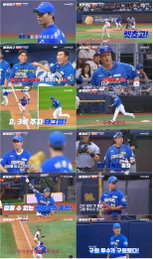 <불꽃야구> 불꽃 파이터즈, 박재욱 기적의 홈런 앞세워 동아대전 3:2 리드… 승부 결과는?