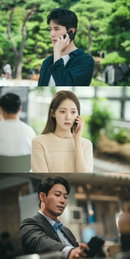 JTBC 금요시리즈 <착한 사나이> 종영까지 단 4회, 마지막까지 주목해야 할 관전 포인트 3