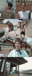 MBC '이유 있는 건축-공간 여행자’ 전현무, 빽가-미미 동행 건축 여행 중 토로한 속내는?
