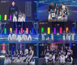 아이칠린, 세계 최초 AI 오디션 'A-IDOL' 첫 라운드 승리… AI+인간 아티스트 시너지 '볼거리'