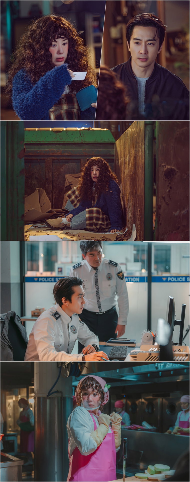 금쪽같은내스타