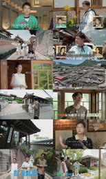 MBC '이유 있는 건축-공간 여행자' 전현무·빽가·미미, 건축여행에 흠뻑… 북촌 한옥 매력 재발견
