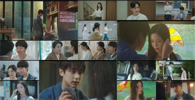 tvN 월화드라마 <첫, 사랑을 위하여> 최윤지, 김민규 향한 용기 있는 고백 "날 설레게 하는 널 좋아하나 봐"