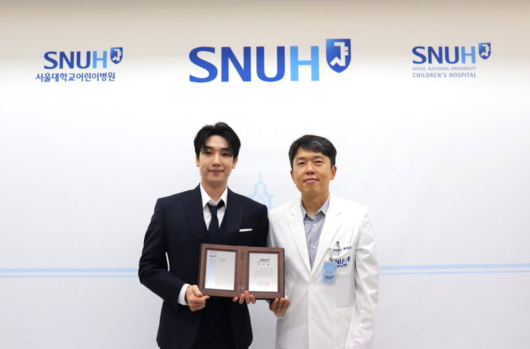 최수호