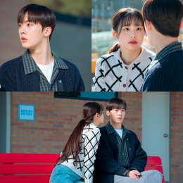 <내 여자친구는 상남자> 츄,  윤산하에 ‘기습 볼 뽀뽀’로 승부수 투척