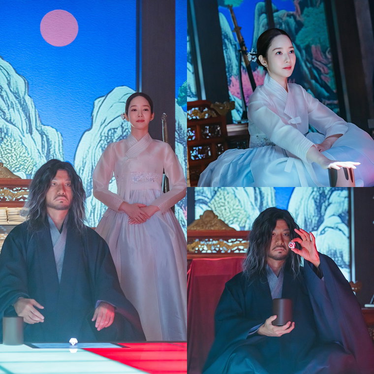 컨피던스맨KR