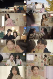 <내 여자친구는 상남자> 아린, 츄 끈질긴 추궁에 스스로 비밀 고백