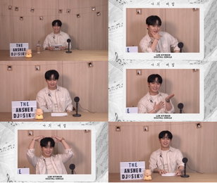 비투비 임현식, 신곡 '나의 대답' 발매 기념 라이브 성료
