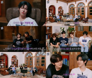 클로즈 유어 아이즈, 전생 체험으로 보여준 진정성… "내 행복보다는 팀 잘 돼야 해" 뭉클 감동 선사
