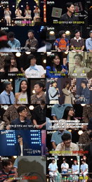 MBC ‘놀면 뭐하니?’ 80s 서울가요제, ‘역대급 라인업’에 시청률 ‘최고 7.3%’… 본 공연 기대감 폭주