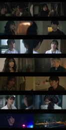 <메리 킬즈 피플> 이보영-이민기, 조력 사망 관련 피할 수 없는 극강 대립 예고