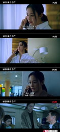 아마존 프라임 비디오 시리즈 <버터플라이> '할리우드 첫 진출' 김태희가 꺼낸 새 얼굴 “가장 나 다운 캐릭터”