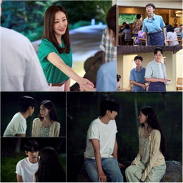 <첫, 사랑을 위하여> ‘극과 극’ 중년 로맨스 VS 청춘 로맨스, 오늘(25일) 2막 돌입 예고