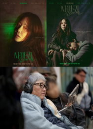 ‘사마귀: 살인자의 외출’ 변영주 감독의 선택, 믿고 볼 수밖에 없는 이유(인터뷰)